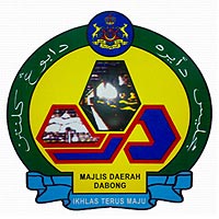 Logo Majlis Daerah Dabong